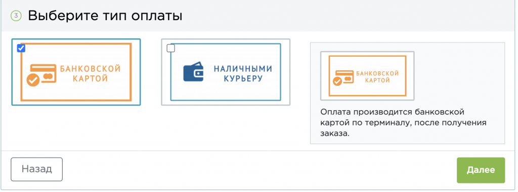 Снимок экрана 2022-05-31 в 00.46.31.png Снимок экрана 2022-05-31 в 00.46.31.png