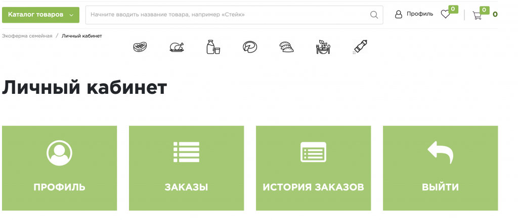 Снимок экрана 2022-05-31 в 00.59.55.png Снимок экрана 2022-05-31 в 00.59.55.png