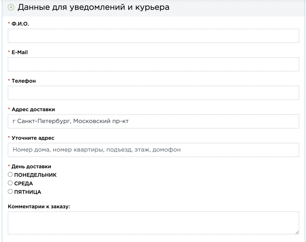 Снимок экрана 2022-05-31 в 00.46.45.png Снимок экрана 2022-05-31 в 00.46.45.png